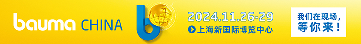 24bC_Banner_網(wǎng)站模板_728x90-CN.jpg